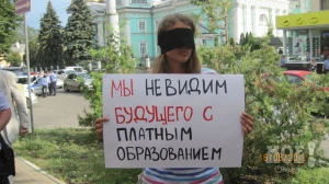 Фото Татьяны Григорьевой.