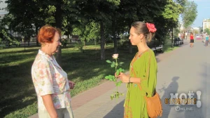 Фото Татьяны Григорьевой