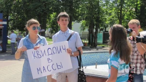 Фанатка Гарри Поттера решила поучаствовать в развитии квиддича в Белгороде