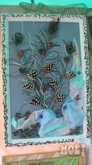 Фото Татьяны Григорьевой