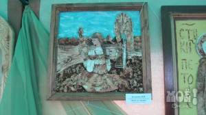 Фото Татьяны Григорьевой