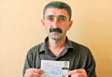 «Я человек, которого не существует»