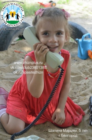 Акция «Юный газетчик» продолжается