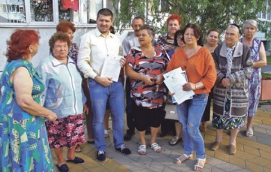 Жильцы требуют от УК вернуть 23 миллиона