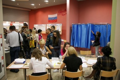 Члены Совета при президенте будут следить за выборами в Белгороде