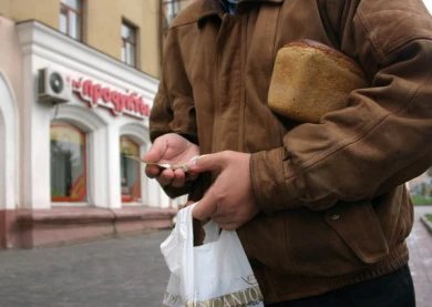 Падение цен на Белгородчине стало рекордным