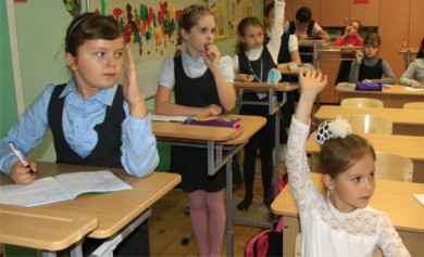 В Белгороде есть школы, где дети на уроках получают массаж и занимаются стоя