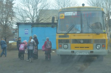 44 школьных автобуса заменят в 2018 году в Белгородской области