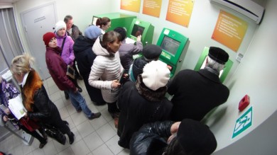 Белгородка сняла с найденной банковской карты 9 000 рублей