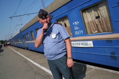 В Белгороде арестовали 23-летнего наркодилера