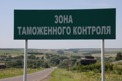 Пенсионерка из Белгорода может получить год тюрьмы за 22 пачки мака