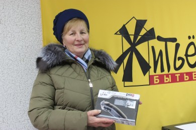 Читатели «Житья»  продолжают исполнять детские желания