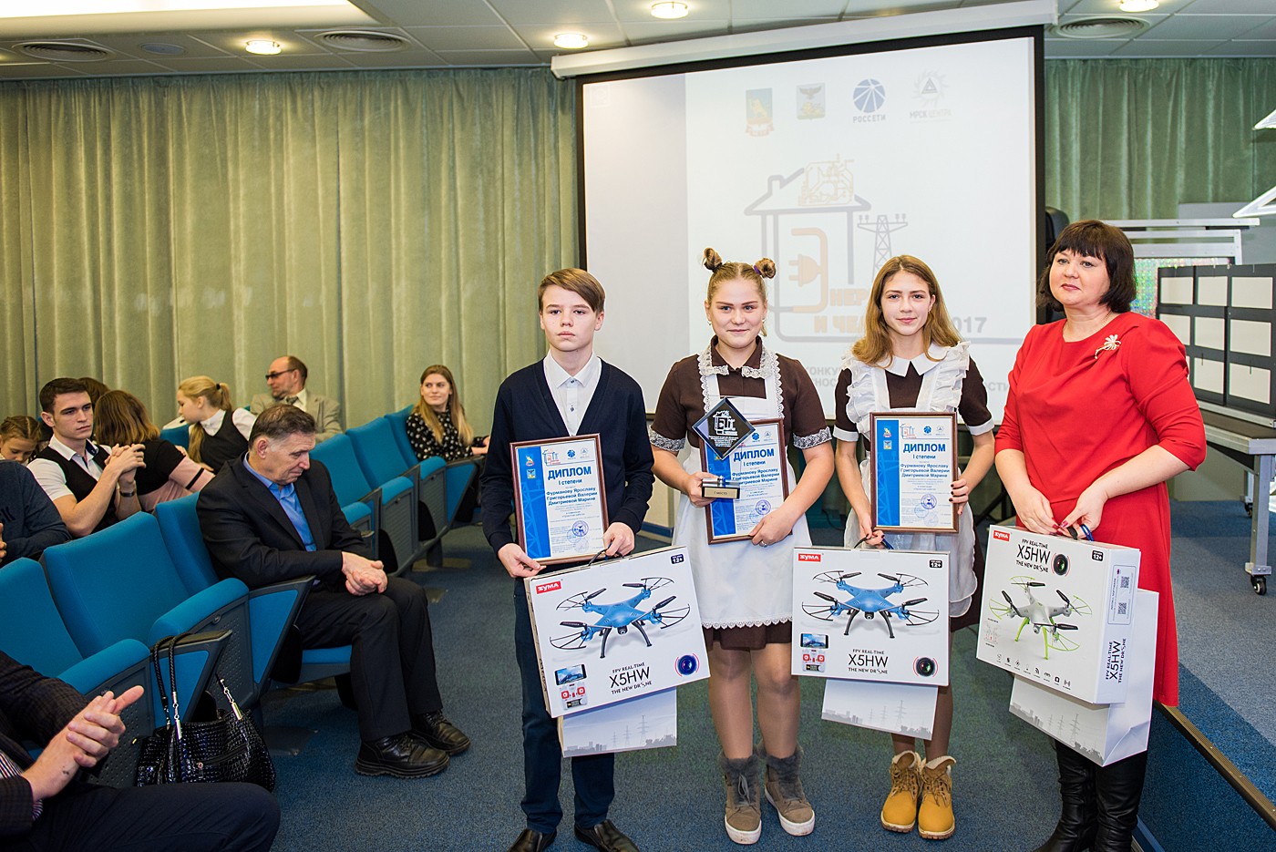 конкурсе «энергия молодых талантов». русгидро москва проводит для студентов. поделки ко дню энергетика для детей. конкурсы энергетикам. конкурсы энергетикам.