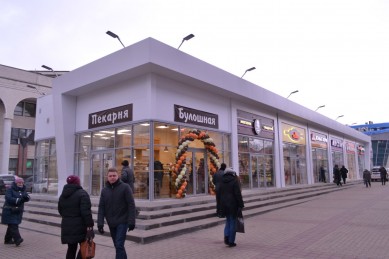 В Белгороде общепит стали называть с петербургским прононсом