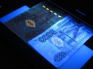 Шебекинец забрал у приятеля банковскую карту и снял с неё 50 000 рублей
