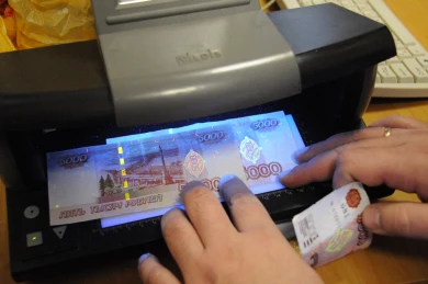 УФАС выписал 100 тысяч штрафа белгородским газовикам
