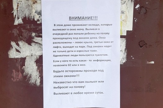 мешки мочеприемники. мочеприемник с катетером. как слить мочу из катетера. вылили мочу. вылили мочу.