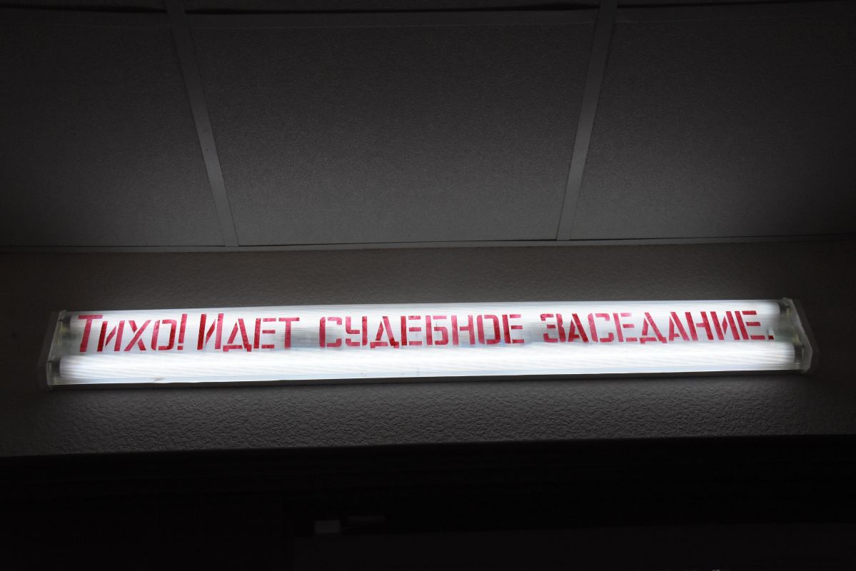 В Короче убили мужчину за оскорбление пожилых людей
