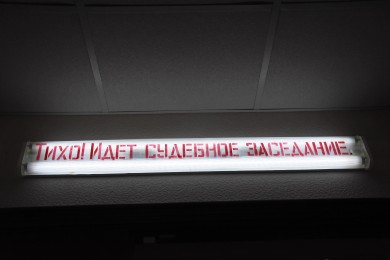 В Короче убили мужчину за оскорбление пожилых людей