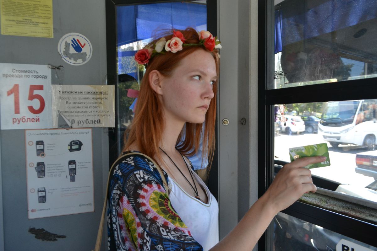 Белгородцев лишат возможности экономить на поездках