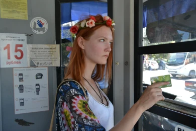 Белгородцев лишат возможности экономить на поездках