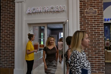 В белгородском «Мастерславле» можно снять отпечатки пальцев и посидеть в камере