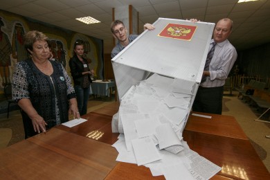 Выбирать мэра белгородцам снова не придётся