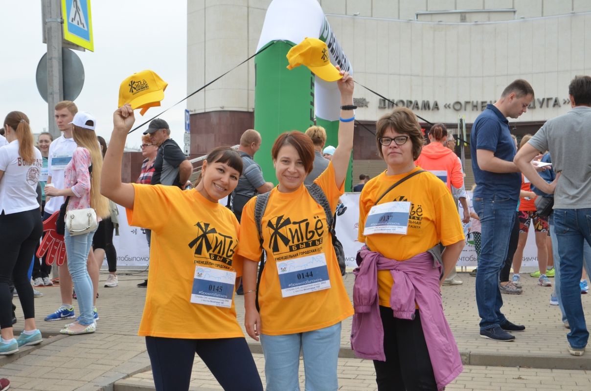 Видео из архива организации "СВятое Белогорье против детского рака"