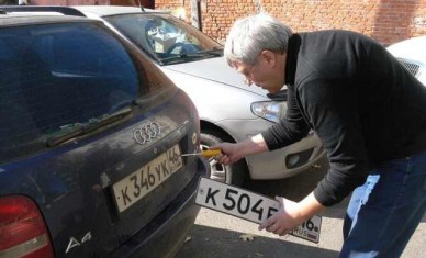 Российским водителям начнут выдавать новые автомобильные номера