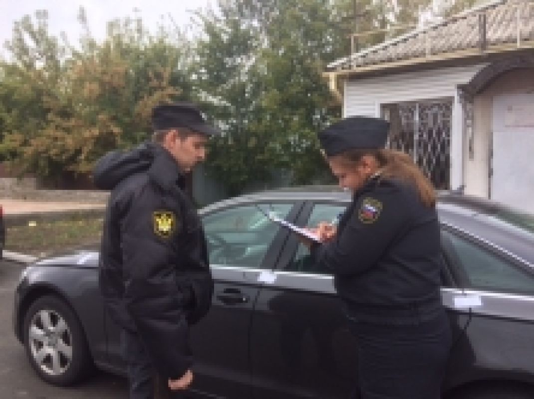Торги приставы автомобили