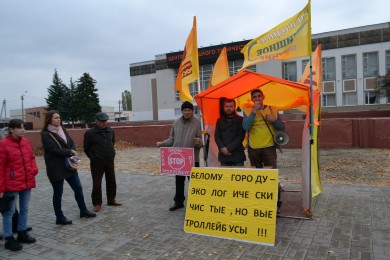 В Белгороде состоялся митинг в поддержку троллейбусов