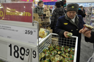 Годовая инфляция в Белгородской области оказалась ниже общероссийской