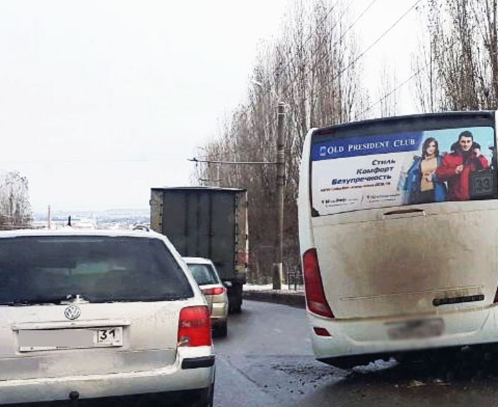 Зачем у автобусов в аэропорту закрыты колеса