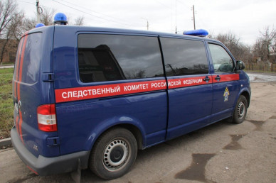 В белгородском следственном комитете проведут проверку по факту отравления газом в Губкине
