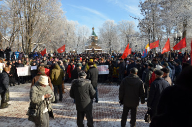 В Белгороде прошел митинг против новых правил благоустройства
