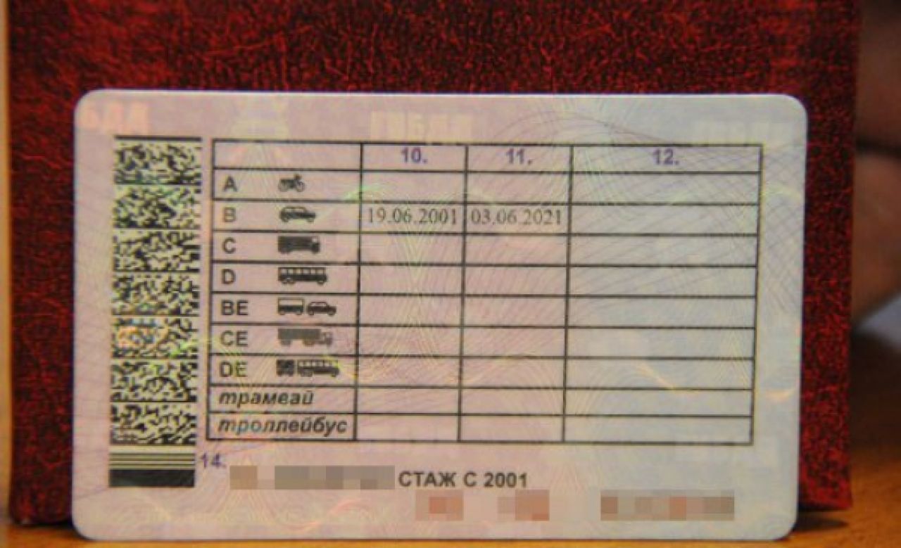 Лишили права на управление лодкой заодно потеряете и права на вождение автомобиля