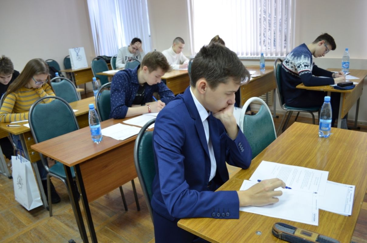 Сайт Магазин Школьник В Воронеже