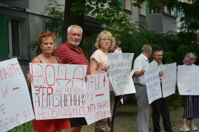 В Белгороде прошёл пикет против повышения тарифов 
