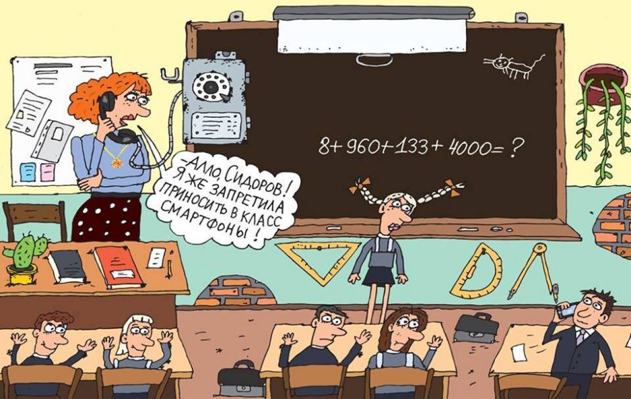 Минпросвещения рекомендовало ограничить мобильные телефоны в школах