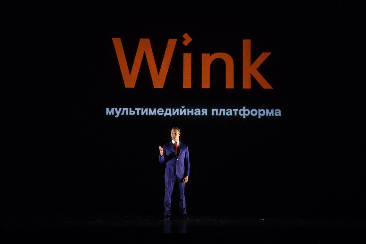 Ростелеком» предложил целый год бесплатно смотреть «Wink ТВ-онлайн» -  Новости Белгорода