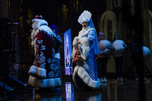 На открытии ёлки в Белгороде выступил Дед Мороз-хипстер
