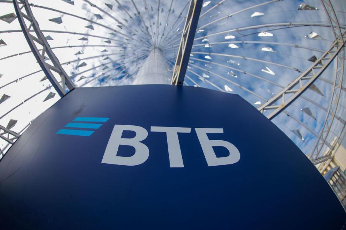 Новогодние Праздники Втб Банк