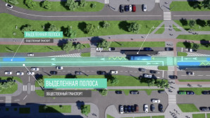 Белгородцам пообещали оставить две полосы для проезда на улице Щорса