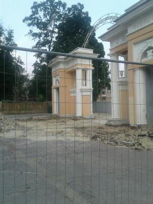 В Белгороде в Центральном парке приступили к ликвидации немецких захоронений