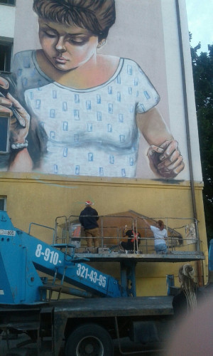В Белгороде завершили работу над граффити возле «НИУ БелГУ»