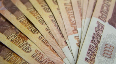 Белгородского чиновника подозревают в получении взятки