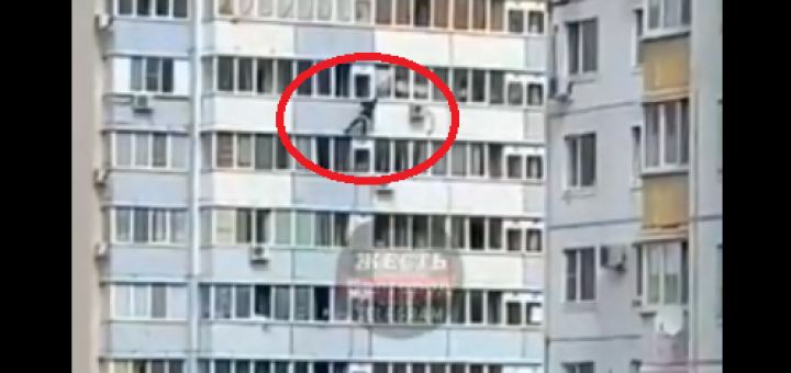 Жесть дня телеграм
